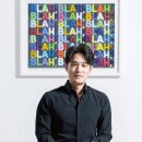 정승우 카카오 검색결과