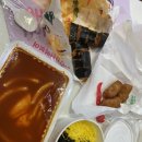 신전떡볶이 권선점 이미지