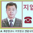 동원홈푸드시화물류센터
