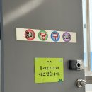 웅이당구클럽