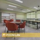 미룡초등학교 이미지