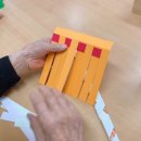 은혜주간보호센터 이미지