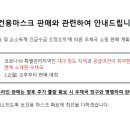 서종우체국 네이버블로그