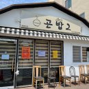 제주칠성로상점가(칠성로상점가) 이미지