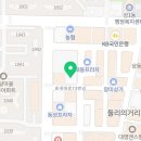 이설 벨리댄스 스튜디오 이미지