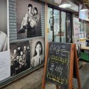 통인시장흑백사진관
