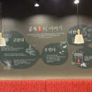공차평내 이미지