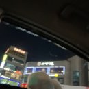 투퍼피 이미지