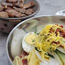 정통본가가야밀면 | 경주 밀면 맛집 추천 현지인들이 즐겨찾는 청주본가 부산가야밀면전문점