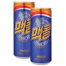 캔당구장 쇼핑하우
