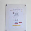 제주공항 테이크아웃 김밥 추천, 여행 첫끼로 딱 좋은 하하김밥!