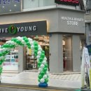 올리브영논산