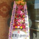 경원통신 - 대덕구 비래동로 21 | 경원통신