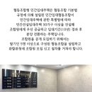 안덕벌협동조합 이미지