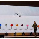 샤르네 이미지