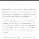 행정사무소 해올 네이버블로그