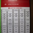 레드스타필드클럽 이미지