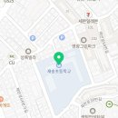 재반로64번길 33 이미지