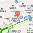 엄영호치과 티스토리