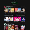 네이버페이 플러스 멤버십 혜택 네이버 플러스 멤버십 이용 후기