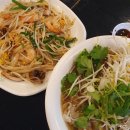 포메인 고덕점 | 고덕 쌀국수 맛집 포메인 | 추워진 날씨에는 따끈한 쌀국수와 팟타이지