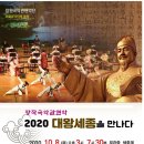 호암 태권도장 이미지