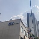 베이커리본신정점