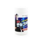 동성 이미지
