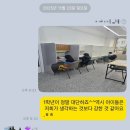 2025 시매쓰 C-AMT 사고력 검사 진행 후기｜운양동 시매쓰 수학학원 이야기
