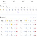 해안민박 이미지