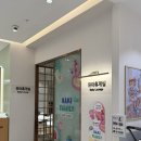 솔휴게실 - 영양군 원리길 30 | 수원 AK플라자 / 유아휴게실 위치, 후기