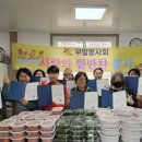 부발2 네이버블로그