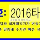 원효2주민센터 이미지