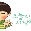 자동차배터리빠른출장밧데리전문