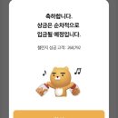 모닝콜러 이미지
