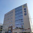 엘병원