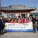 나주현대 이미지