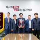 부산진구-33 이미지