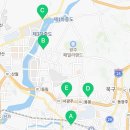 첨단북광주IC주유소 네이버블로그