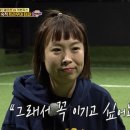 개벤져스 이미지