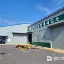 보령시 농업기계 임대사업소 이미지