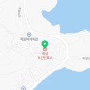 죽암 보건진료소 이미지