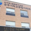 용가리네노리터