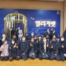 탑리여자중학교 이미지