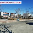 보도중로2-4 이미지