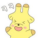 사천왕마라탕