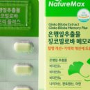 마마메디 이미지