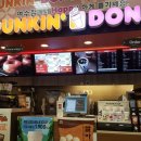 여수롯데마트던킨도너츠