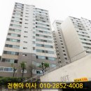 ㈜경성건설 이미지