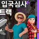 라운드플러스